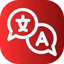 Multiple Language Support